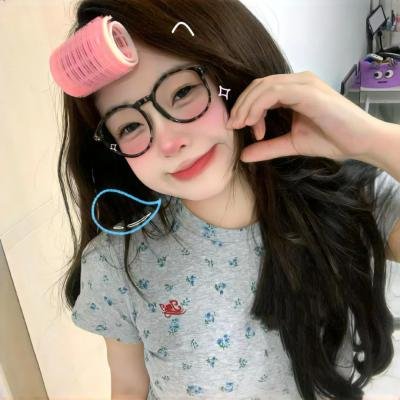 美丽至极2